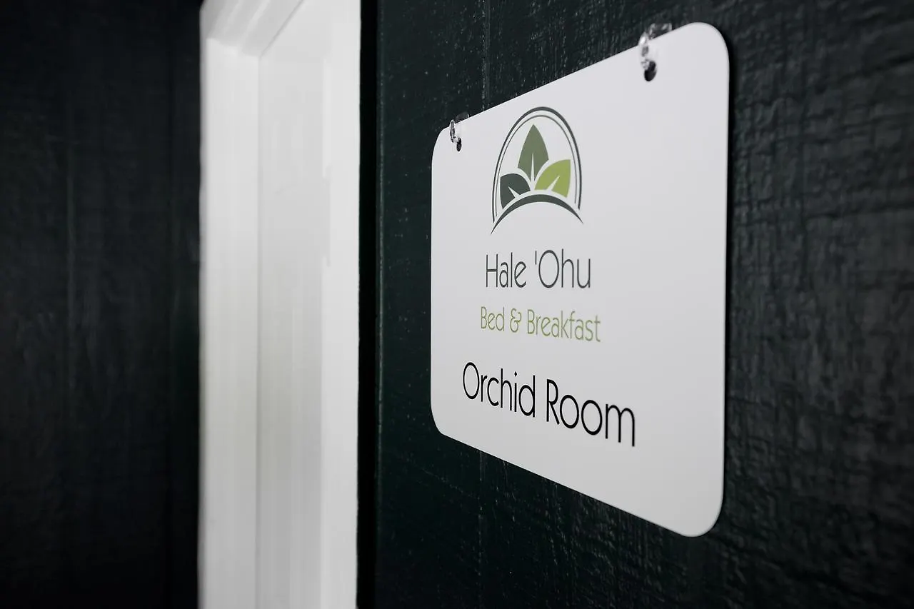Hale 'Ohu Bed & Breakfast Volcano