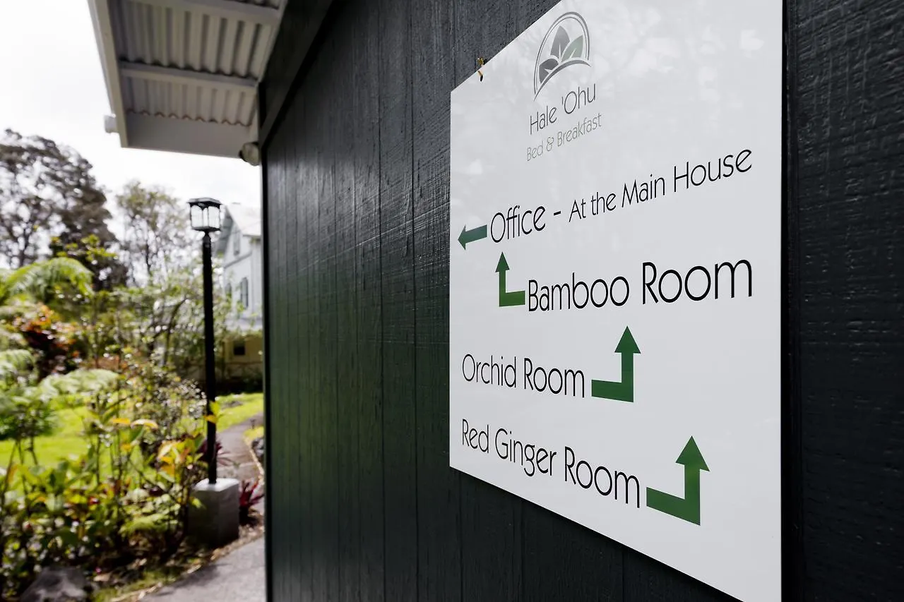 Hale 'Ohu Bed & Breakfast Volcano