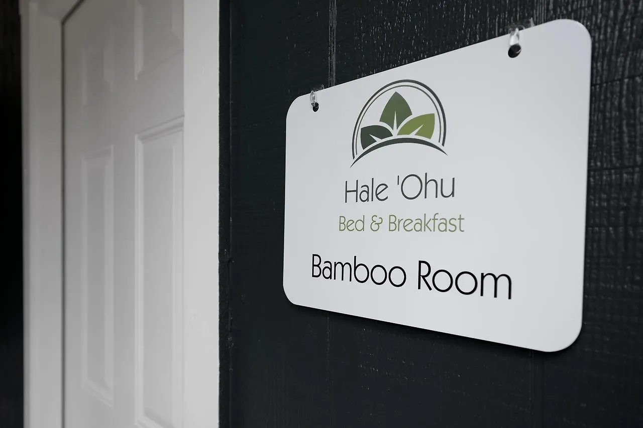 Hale 'Ohu Bed & Breakfast Volcano